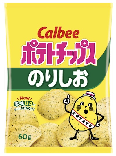 【ソムリエ解説】ワインの名前は難しい！？実はワインのラベルは〇〇と同じでちょー簡単！