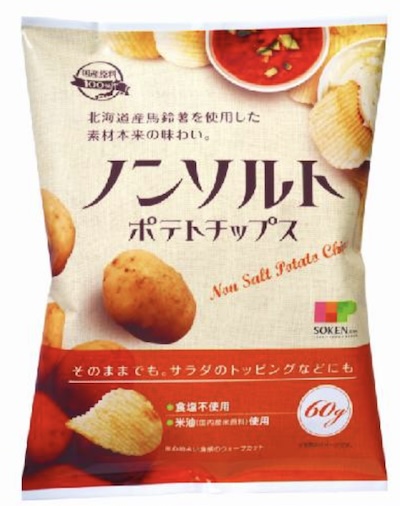 【ソムリエ解説】ワインの名前は難しい！？実はワインのラベルは〇〇と同じでちょー簡単！