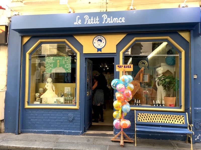 パリ2日目(7)★星の王子さまグッズ専門店(Le Petit Prince Store Paris)