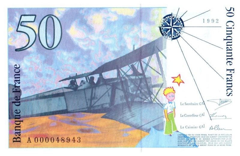 パリ２日目（７）★星の王子さまグッズ専門店（Le Petit Prince Store Paris）