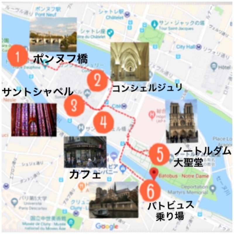 元CAのパリ「シテ島」散策プラン★ノートルダム大聖堂、現在の姿は？ 焼失前の様子も合わせてレポート