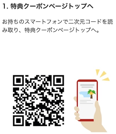 ハワイ「ウルフギャング」は頼み方を間違えると大変！日本からの予約方法、ハッピーアワー、クーポン、お得なメニューは？