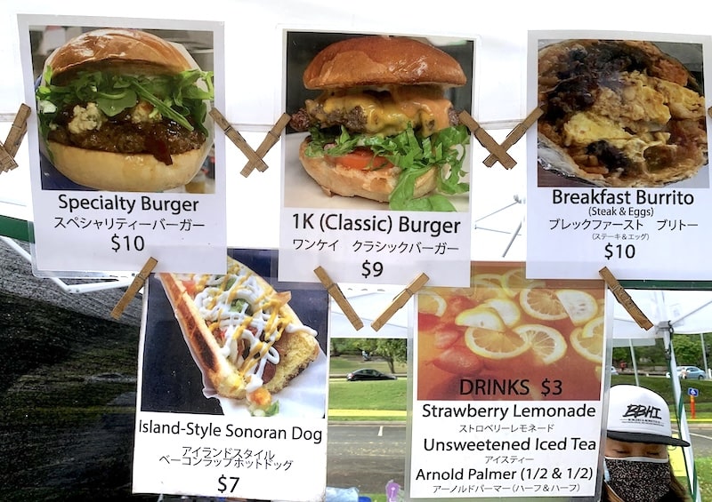 【ハワイ】KCCファーマーズマーケットの場所や行き方、おすすめのお店、すいている時間帯は？