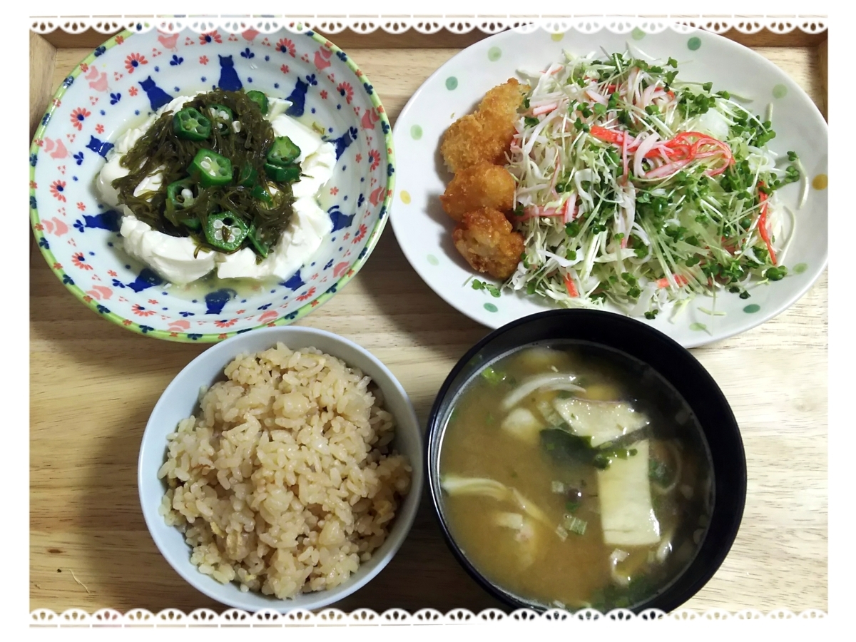 f:id:zuborasukee:20190624122724j:plain f:id:zuborasukee:20190624122724j:plain