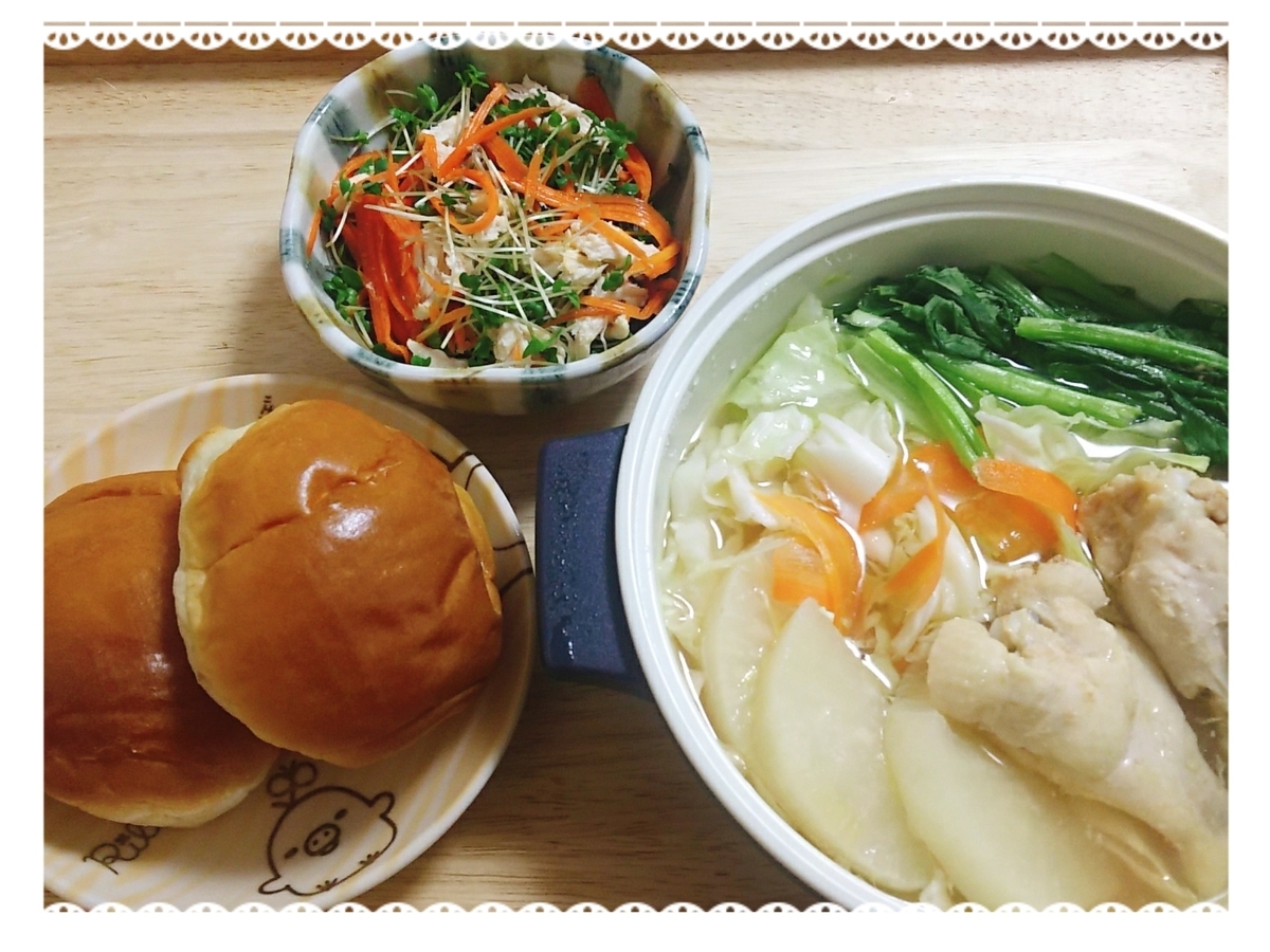 f:id:zuborasukee:20191102182153j:plain f:id:zuborasukee:20191102182153j:plain
