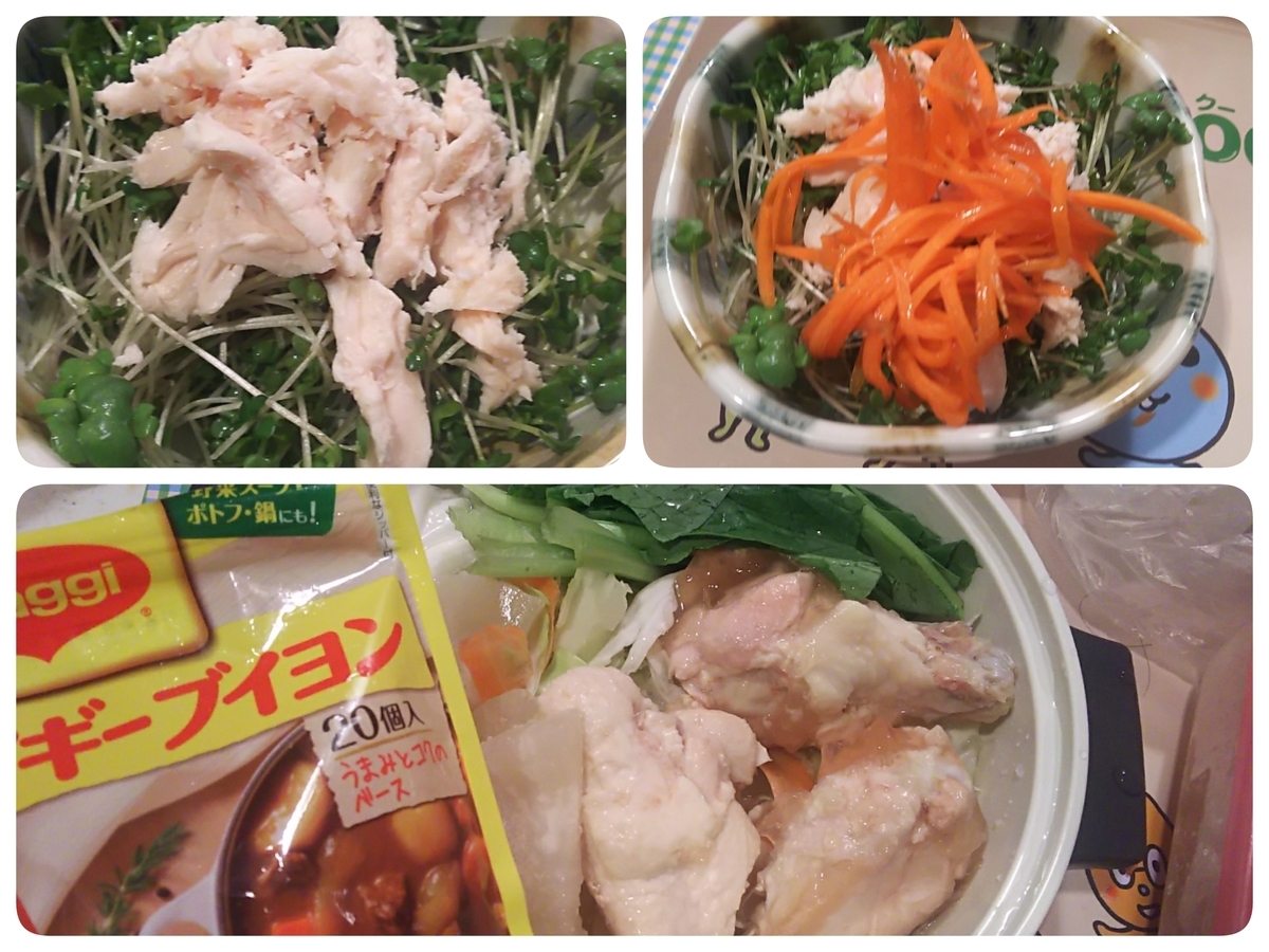 f:id:zuborasukee:20191102182521j:plain f:id:zuborasukee:20191102182521j:plain