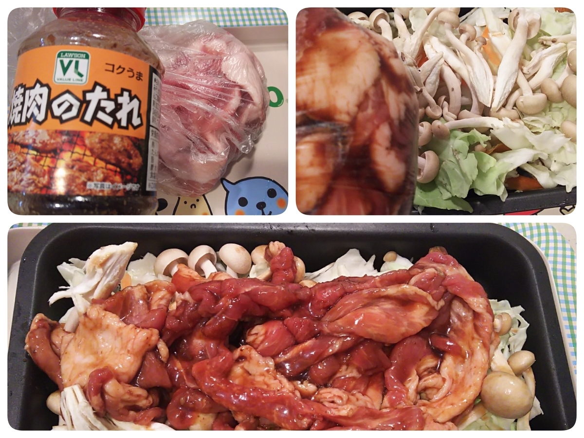 f:id:zuborasukee:20191106082019j:plain f:id:zuborasukee:20191106082019j:plain