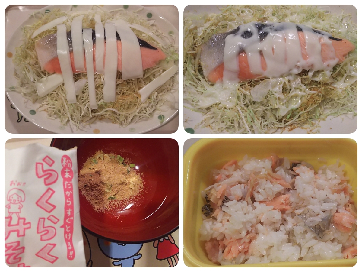 f:id:zuborasukee:20191107082121j:plain f:id:zuborasukee:20191107082121j:plain