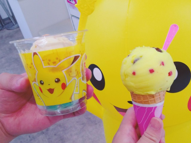 f:id:zuborasyufusann:20190805182012j:plain