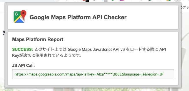 f:id:zuboriradio:20190817190517j:plain f:id:zuboriradio:20190817190517j:plain
