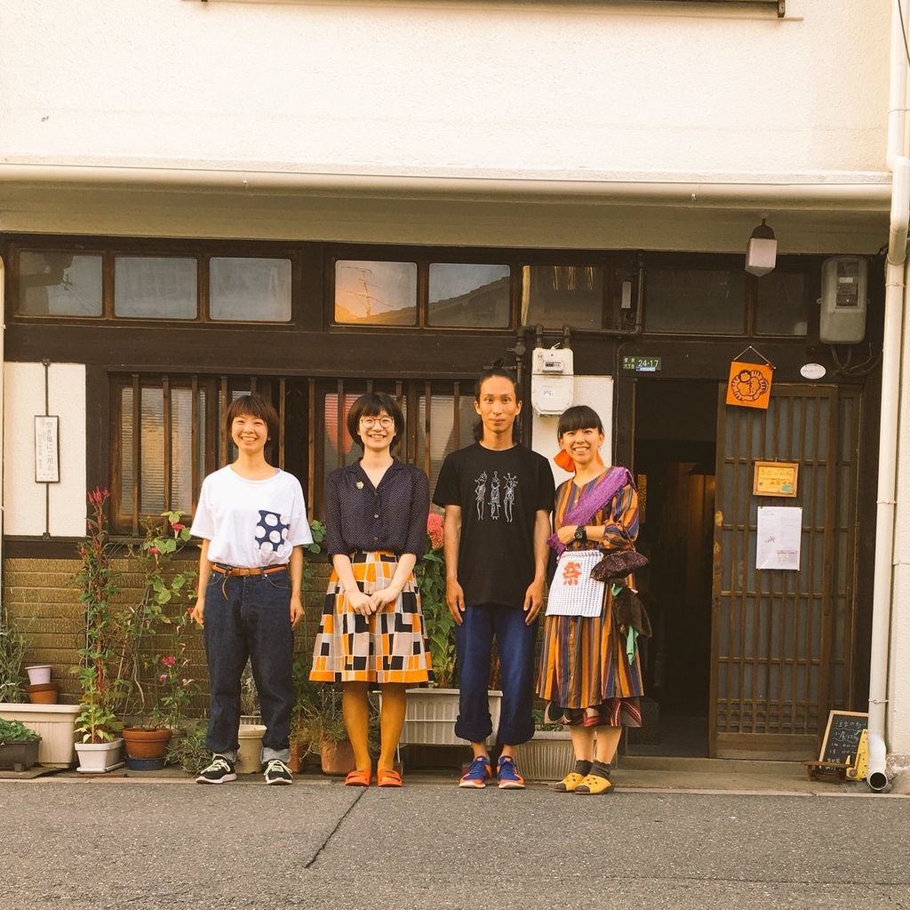 f:id:zubunogakkou:20180924132926j:plain f:id:zubunogakkou:20180924132926j:plain