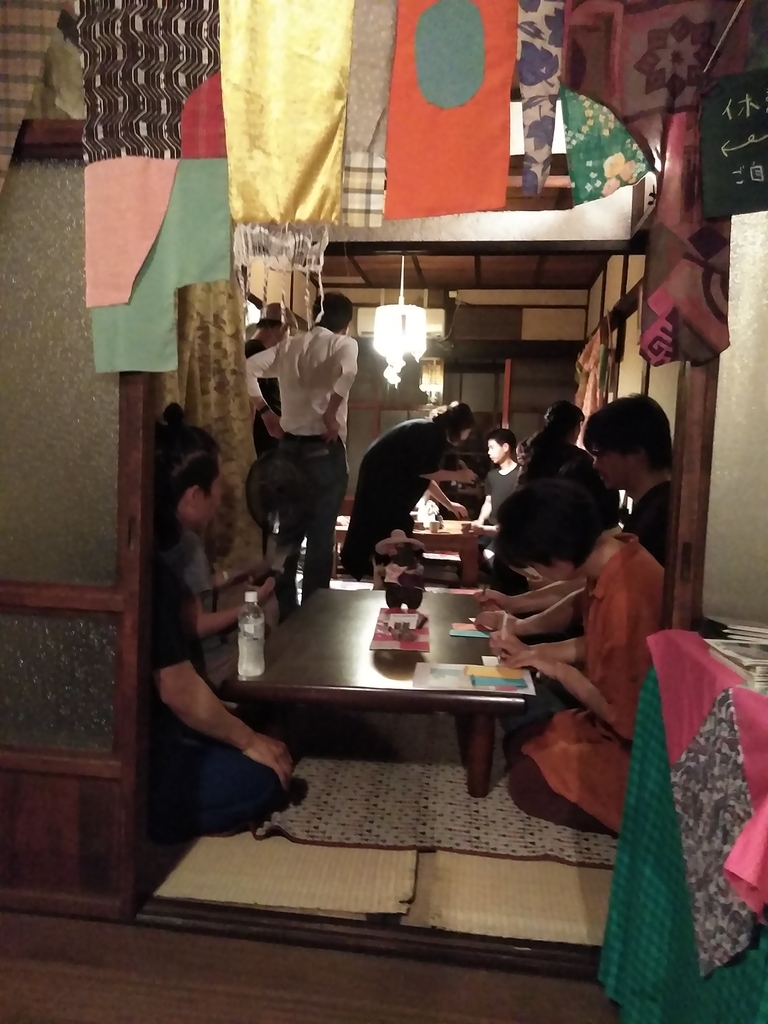 f:id:zubunogakkou:20180924202828j:plain f:id:zubunogakkou:20180924202828j:plain