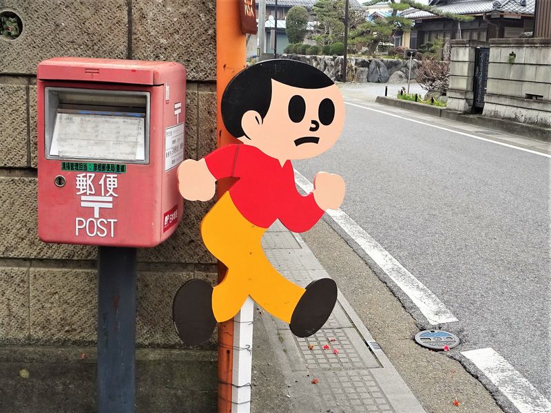 f:id:zubutoi:20200619112805j:plain f:id:zubutoi:20200619112805j:plain