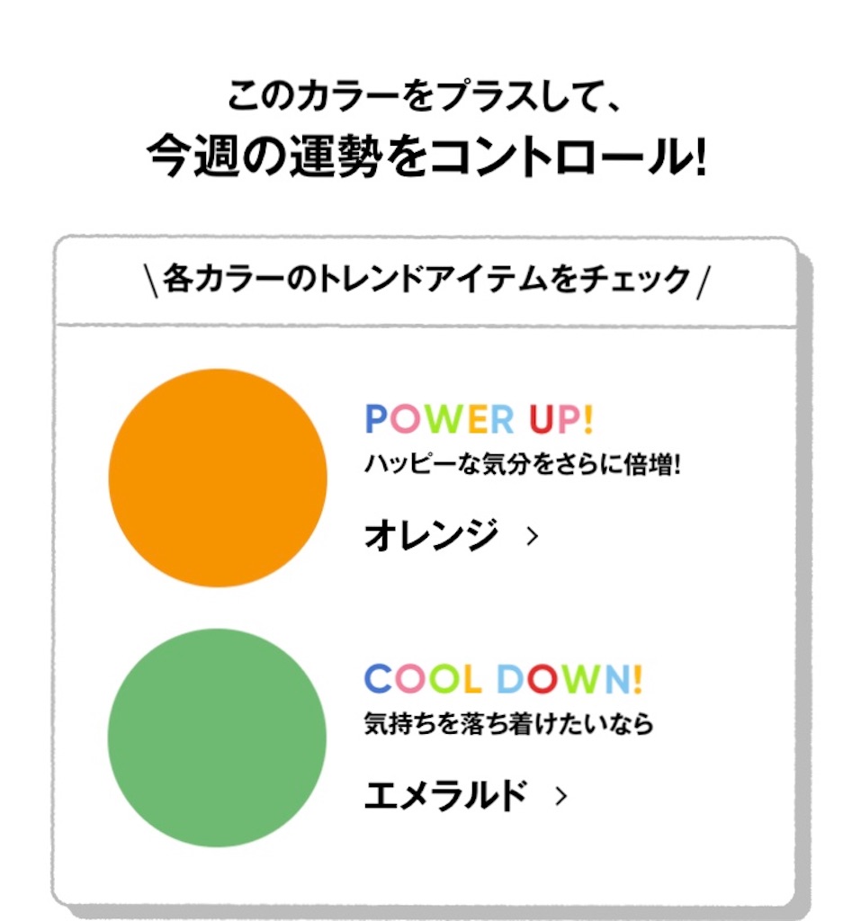 f:id:zucca159:20190308223524j:image f:id:zucca159:20190308223524j:image