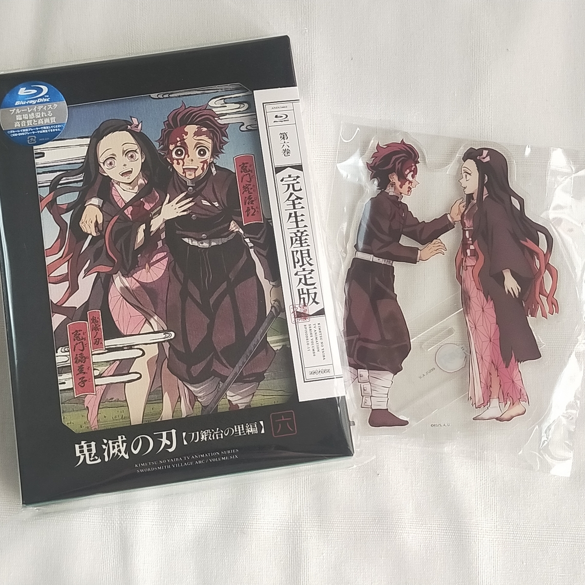 鬼滅の刃】グッズ購入＆カフェ記録【11月②】 - ズッキーニの推しごと