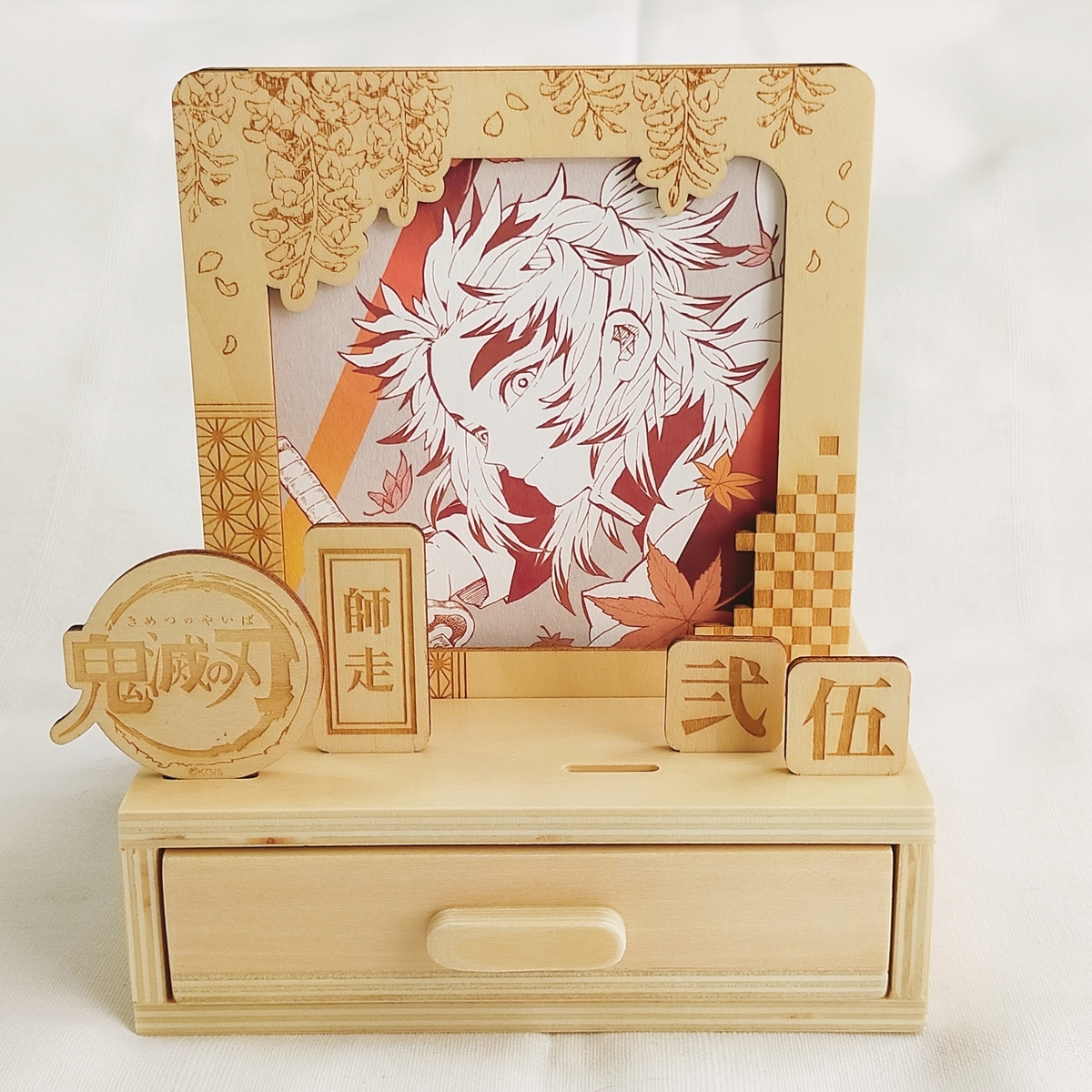 12月】グッズ購入の記録【鬼滅の刃 呪術廻戦】① - ズッキーニの推しごと