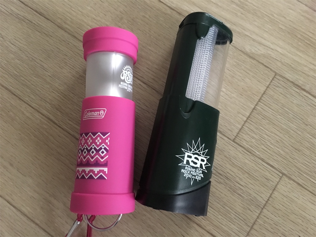 f:id:zucchinitan:20190810164403j:image