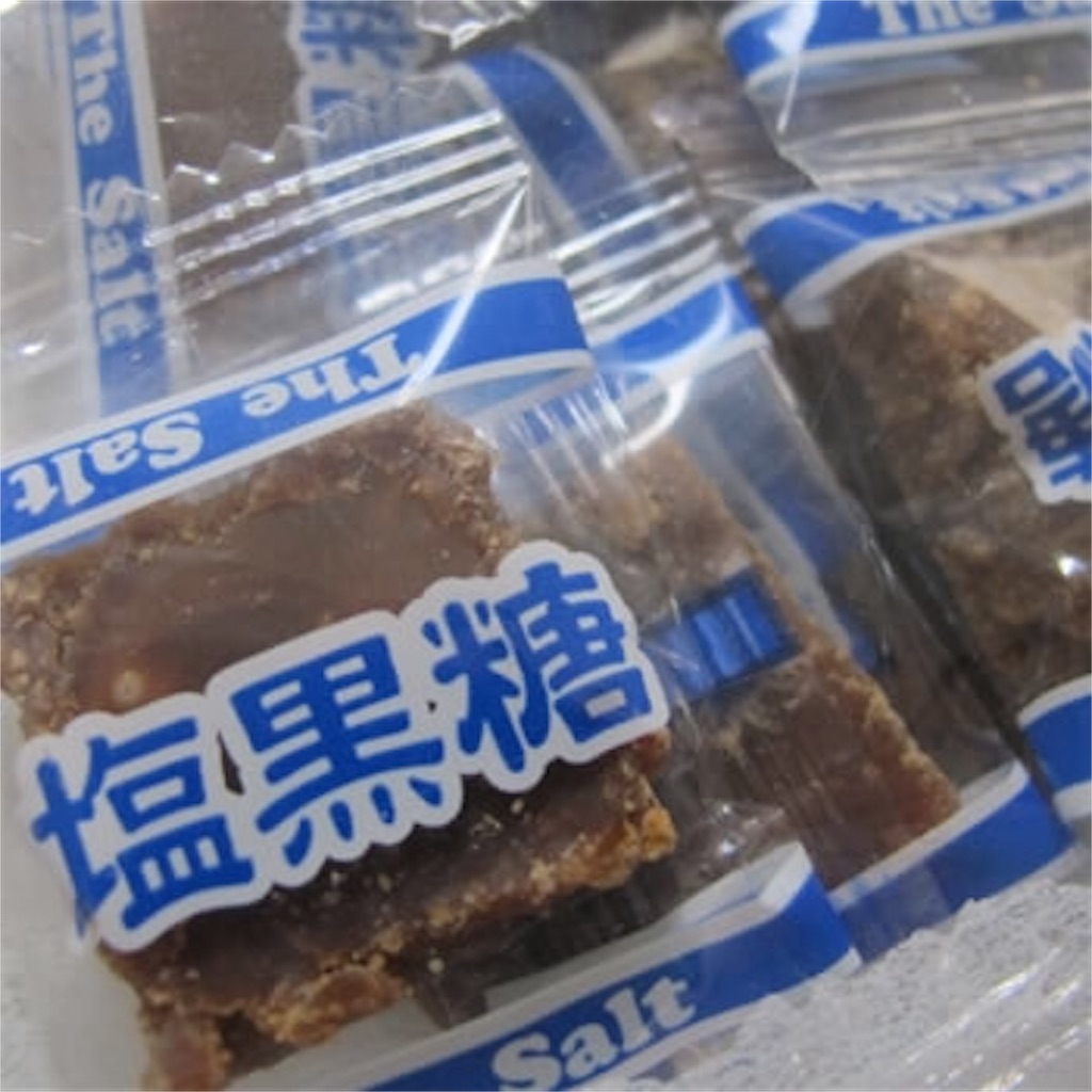 f:id:zucchinitan:20190816150333j:image