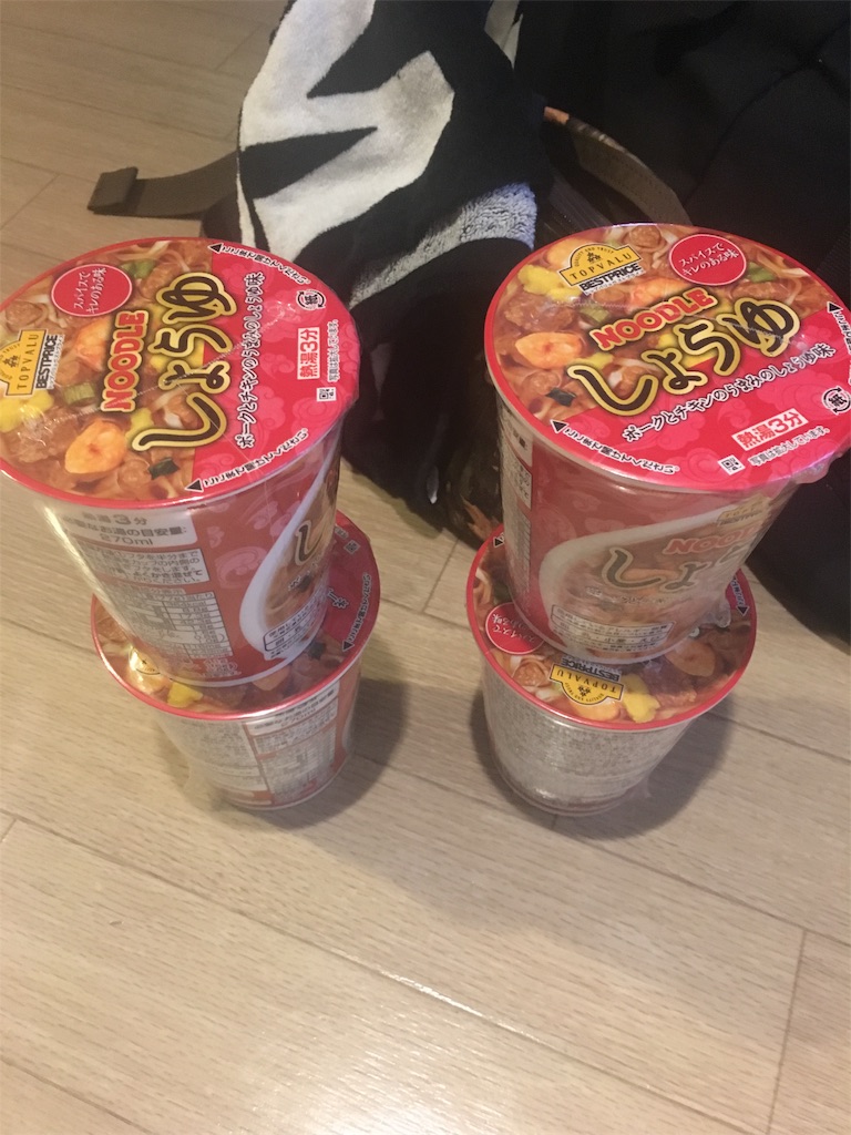 f:id:zucchinitan:20190816150401j:image