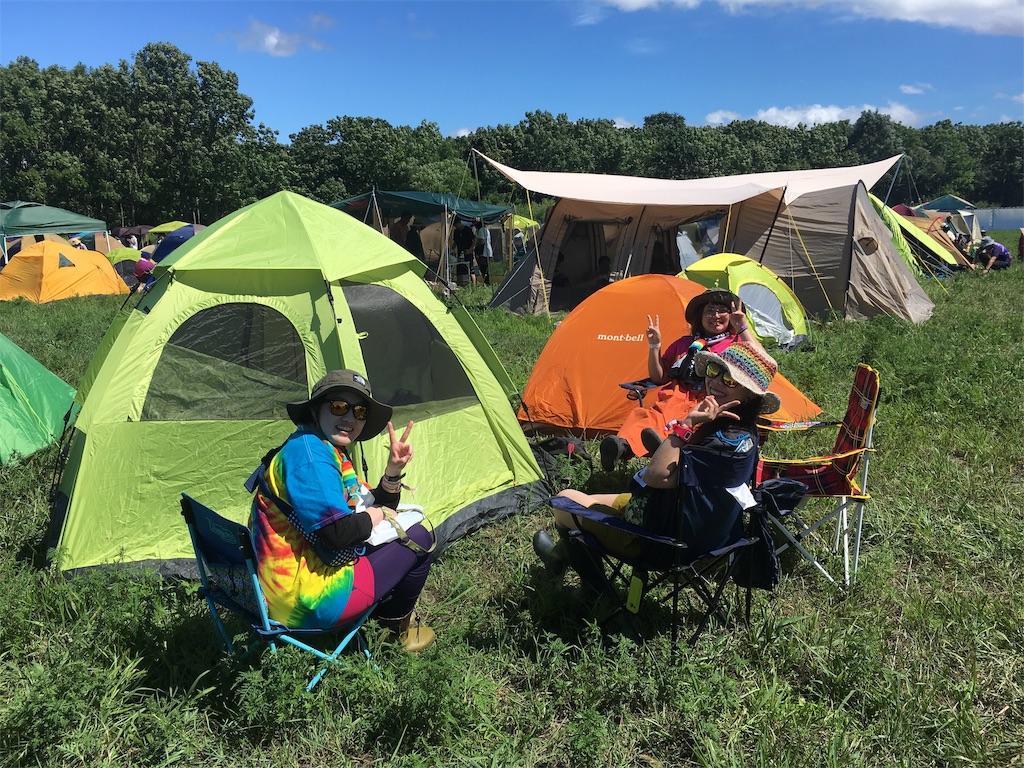 f:id:zucchinitan:20190819180846j:image