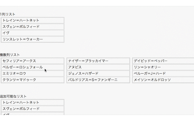 f:id:zuckey_17:20180304215932g:plain f:id:zuckey_17:20180304215932g:plain