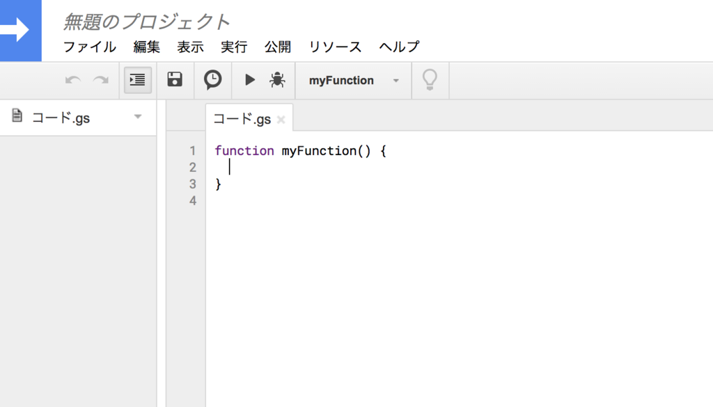 f:id:zuckey_17:20180506180239p:plain f:id:zuckey_17:20180506180239p:plain