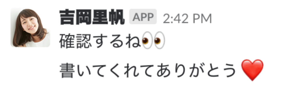 f:id:zuckey_17:20180607085444p:plain:w300 f:id:zuckey_17:20180607085444p:plain:w300