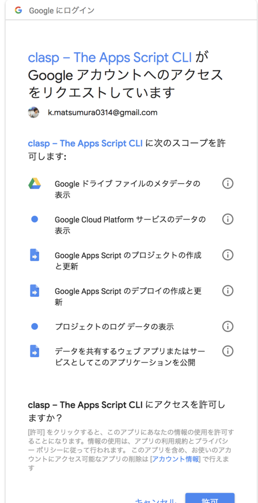 f:id:zuckey_17:20180610175232p:plain:w200 f:id:zuckey_17:20180610175232p:plain:w200