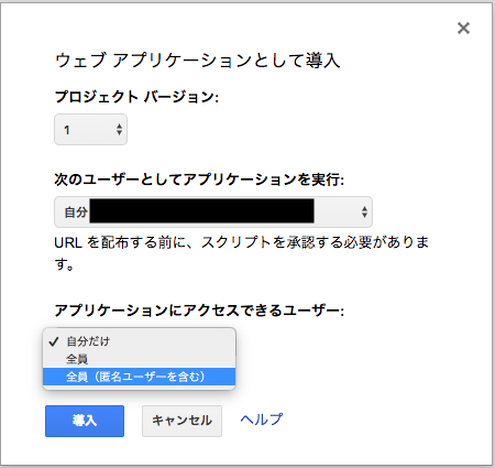 f:id:zuckey_17:20180610234638p:plain f:id:zuckey_17:20180610234638p:plain