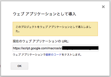 f:id:zuckey_17:20180610234701p:plain f:id:zuckey_17:20180610234701p:plain