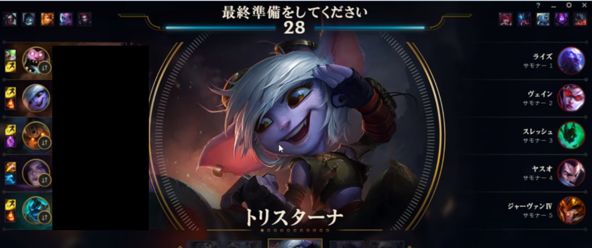 f:id:zue4:20190917135816p:plain f:id:zue4:20190917135816p:plain