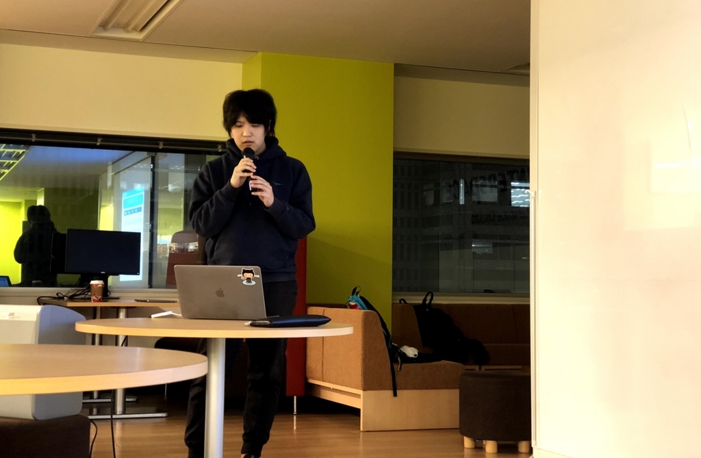 f:id:zui-ou:20171214181150j:plain f:id:zui-ou:20171214181150j:plain
