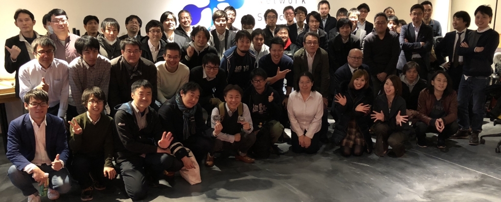 f:id:zui-ou:20180221125700j:plain f:id:zui-ou:20180221125700j:plain