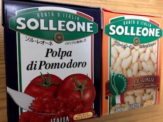 f:id:zui_an_jpn:20191020224659j:plain f:id:zui_an_jpn:20191020224659j:plain