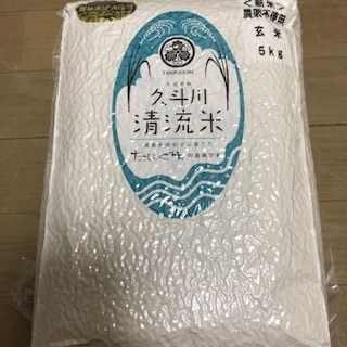 f:id:zui_an_jpn:20191103142243j:plain