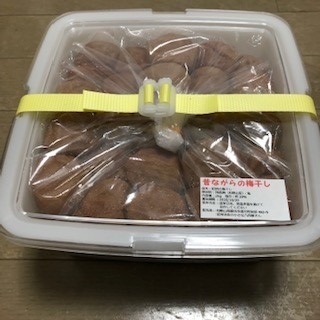 f:id:zui_an_jpn:20191103142254j:plain