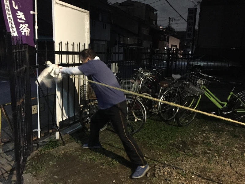 f:id:zuiki2012:20180915091656j:image:w360