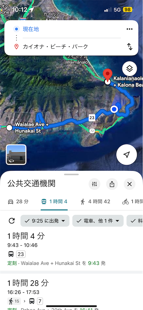 f:id:zuime:20251005190342p:image f:id:zuime:20251005190342p:image