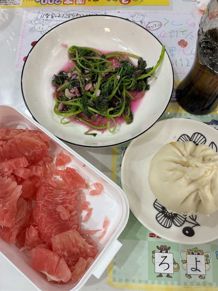 f:id:zuime:20251019121910j:image f:id:zuime:20251019121910j:image