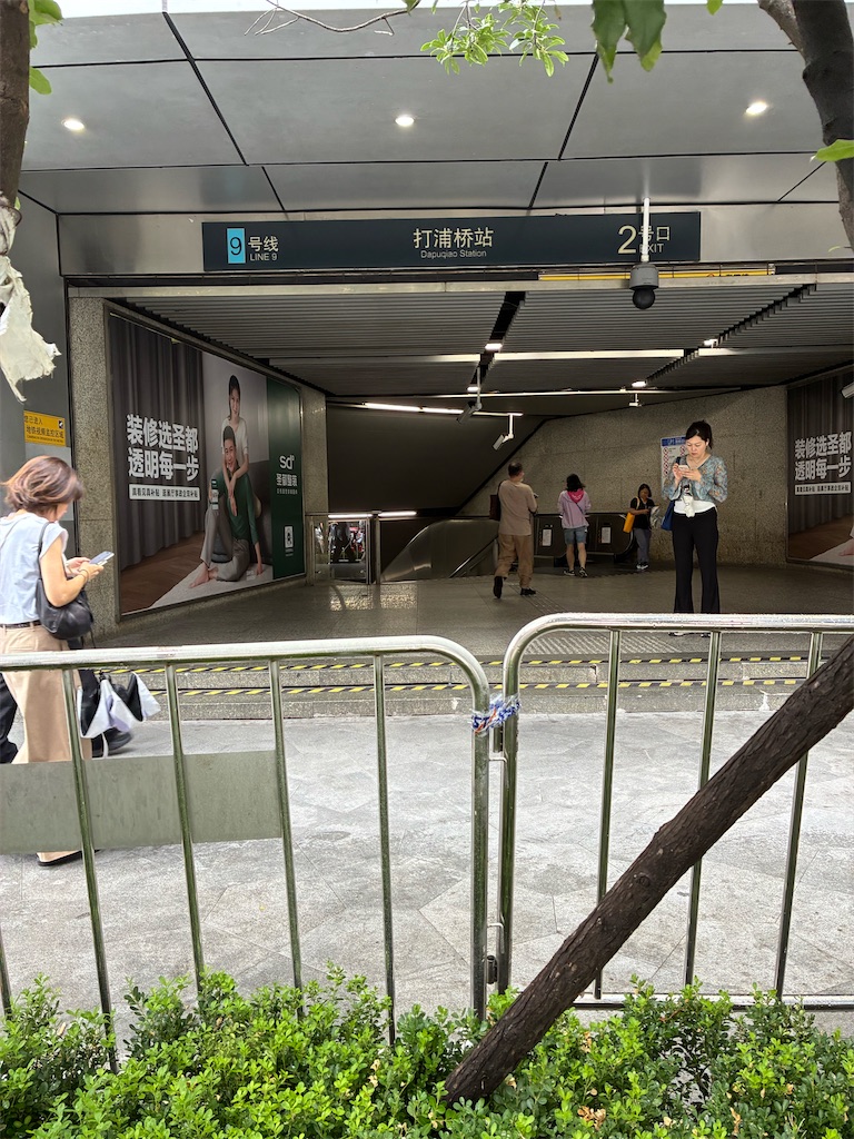 f:id:zuime:20251019152146j:image f:id:zuime:20251019152146j:image