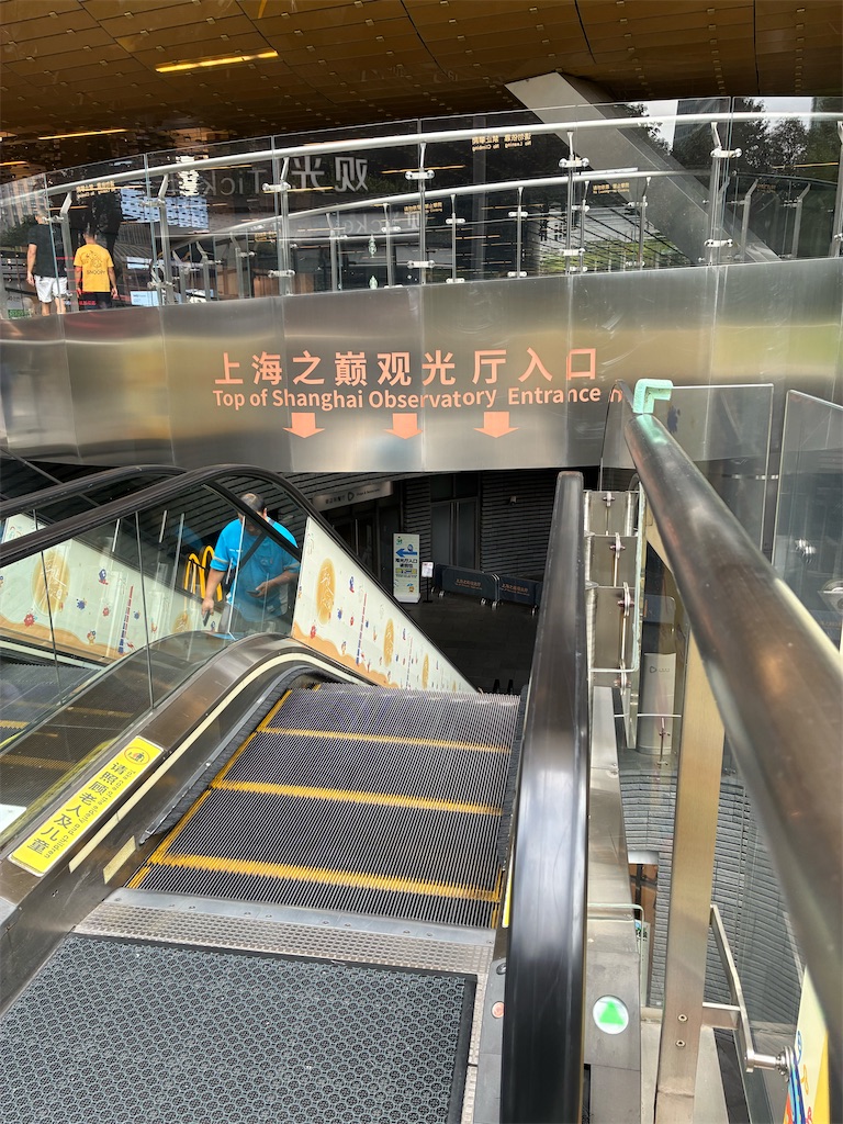 f:id:zuime:20251019153215j:image f:id:zuime:20251019153215j:image