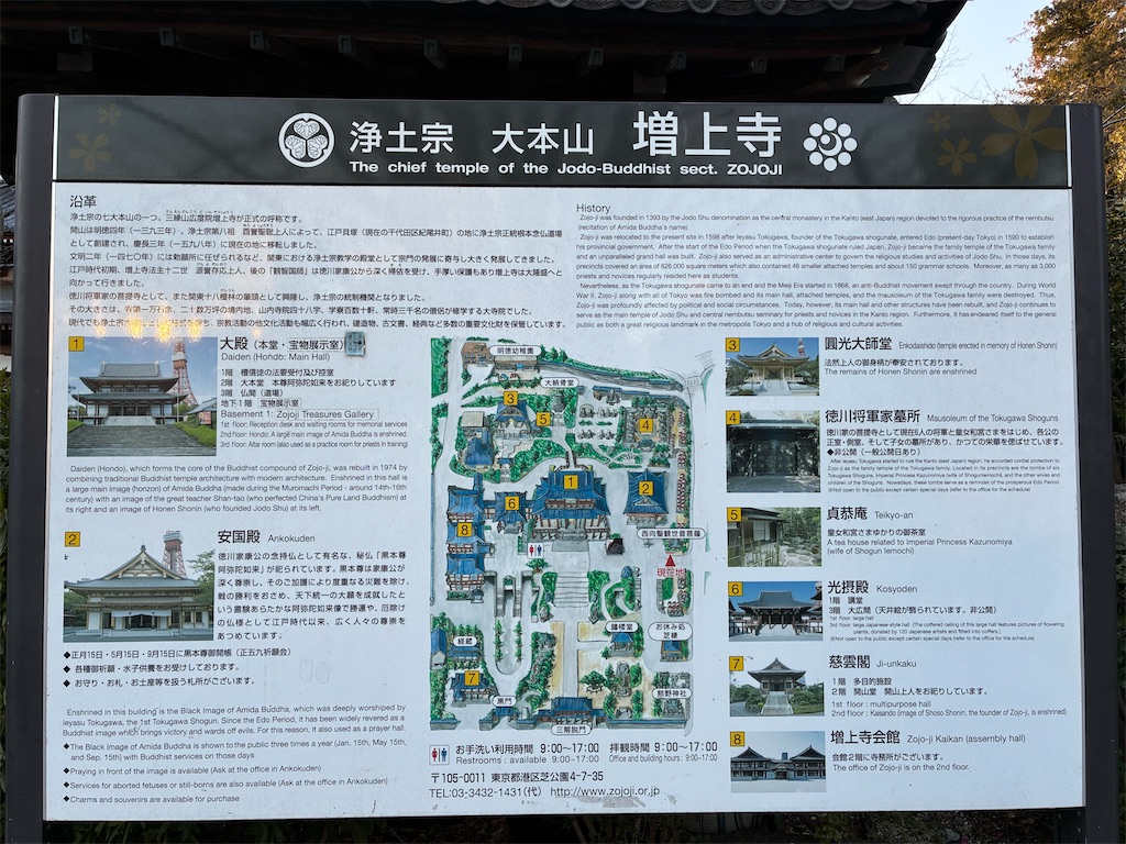 f:id:zuime:20260219205213j:image f:id:zuime:20260219205213j:image