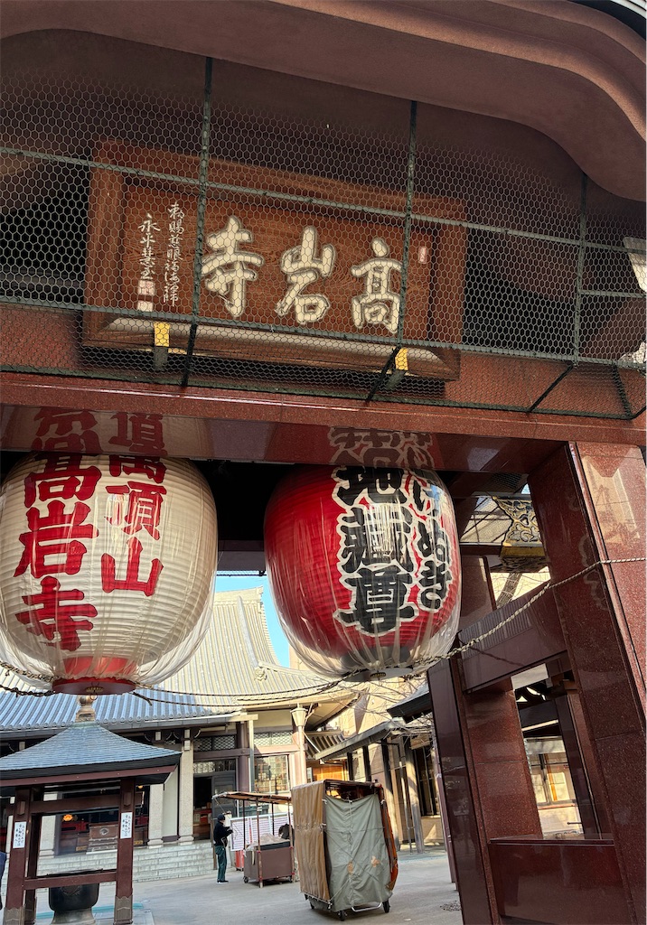 f:id:zuime:20260219205224j:image f:id:zuime:20260219205224j:image