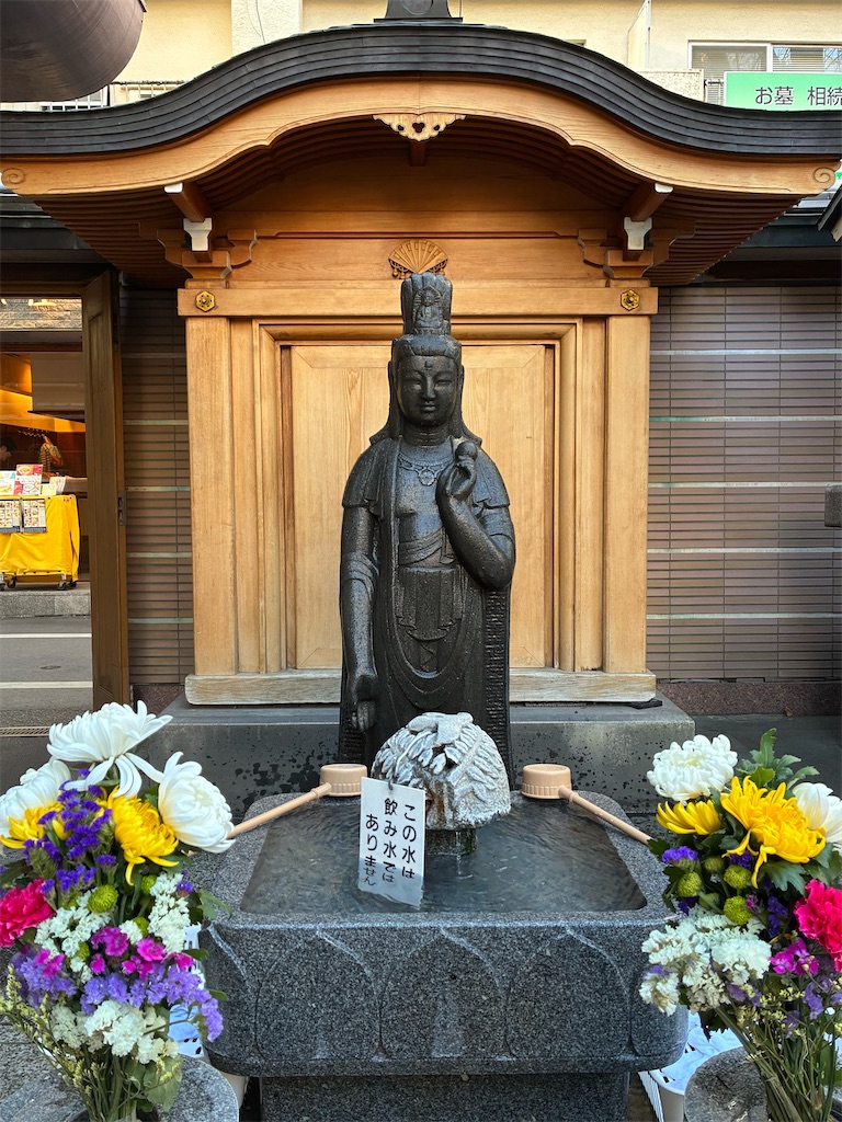 f:id:zuime:20260219205232j:image f:id:zuime:20260219205232j:image