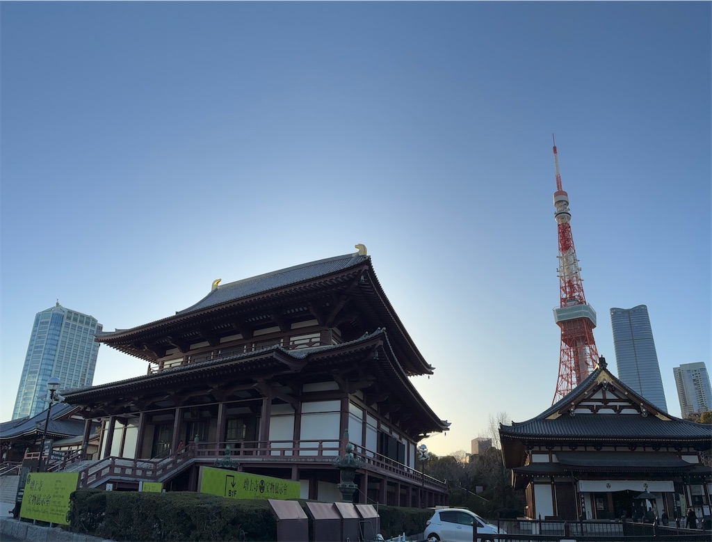 f:id:zuime:20260219205312j:image f:id:zuime:20260219205312j:image