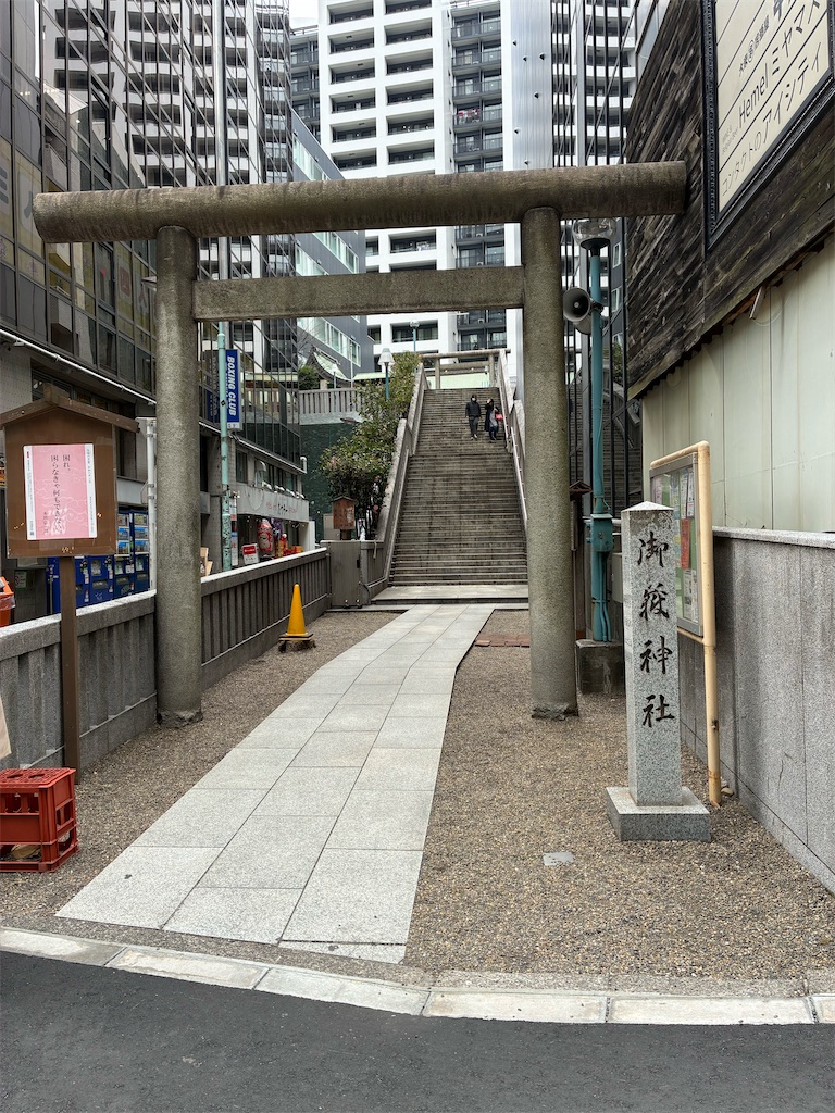 f:id:zuime:20260321175544j:image