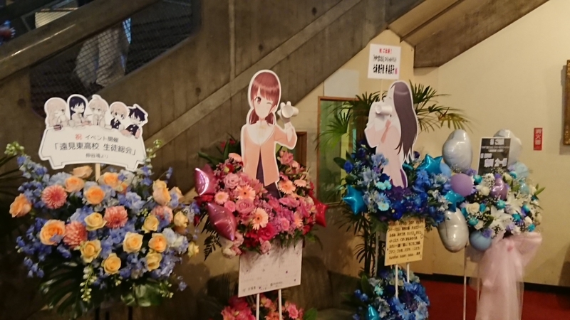 f:id:zuka_poke:20190528065045j:plain f:id:zuka_poke:20190528065045j:plain