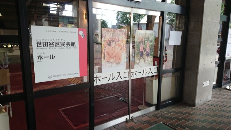 f:id:zuka_poke:20190528065049j:plain f:id:zuka_poke:20190528065049j:plain