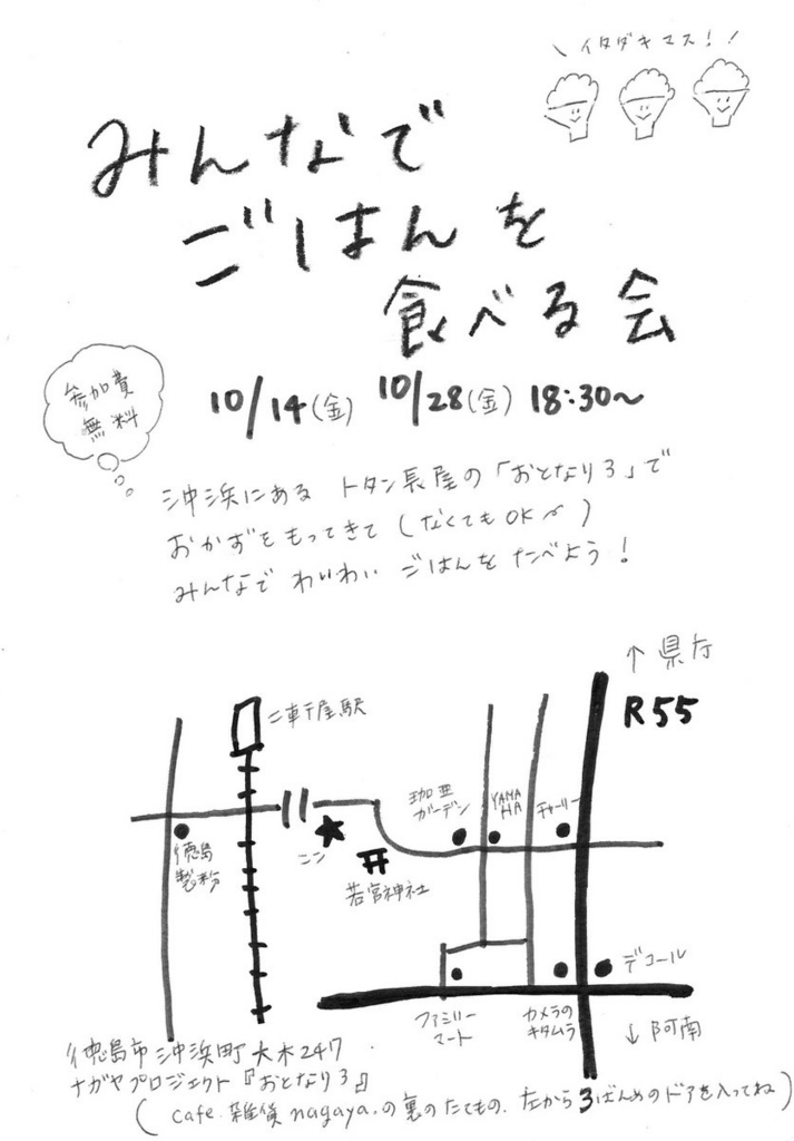 f:id:zukaiseiri:20161015013509j:plain