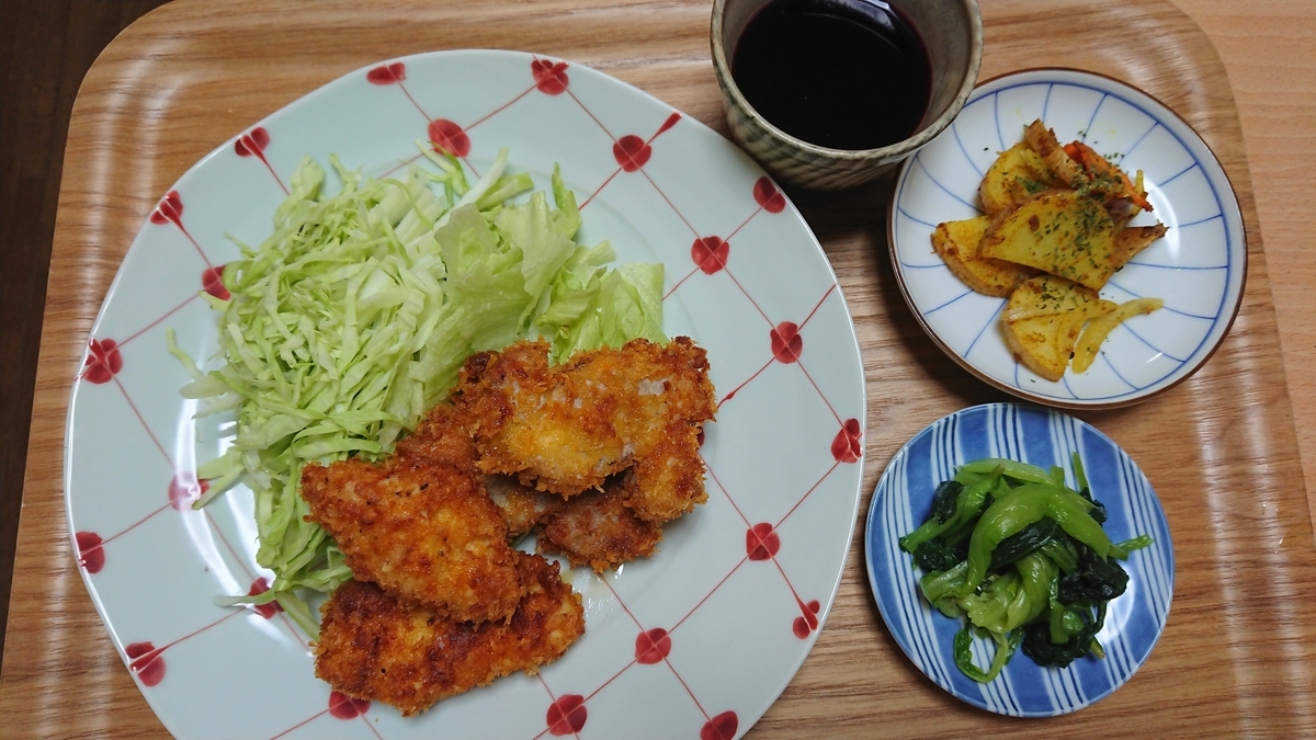 f:id:zukerm:20191027220205j:plain